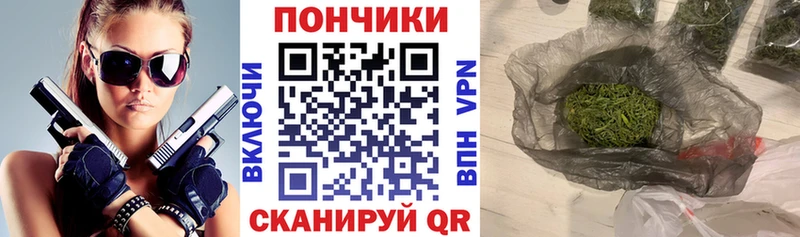 Наркошоп купить АМФЕТАМИН  МАРИХУАНА  Кокаин  Меф  Метамфетамин  ГАШ  Лениногорск