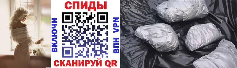 АМФЕТАМИН Premium  Купить  Лениногорск 