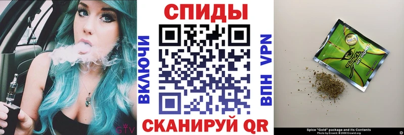 БУТИРАТ GHB Купить где Лениногорск