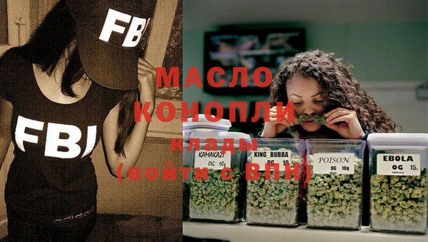 Альфа ПВП Елабуга