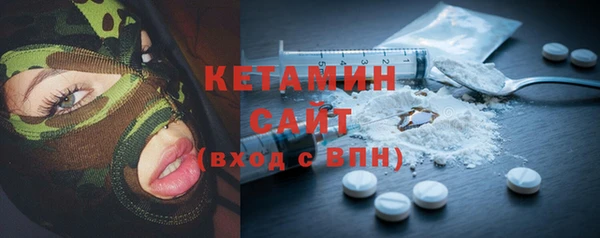 Альфа ПВП Елабуга