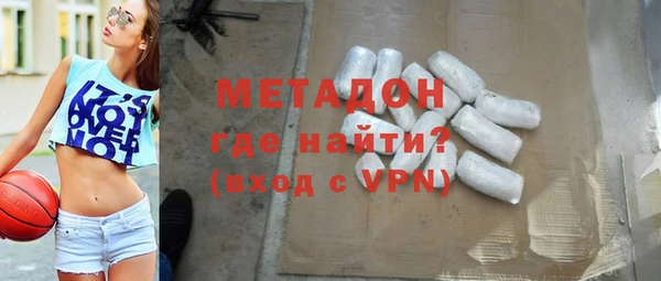 Альфа ПВП Елабуга