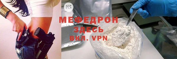 Альфа ПВП Елабуга