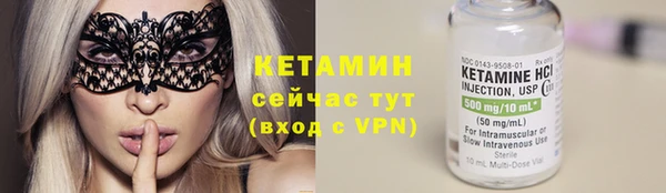 дистиллят марихуана Елизово