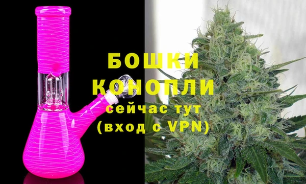 кокаин Ельня