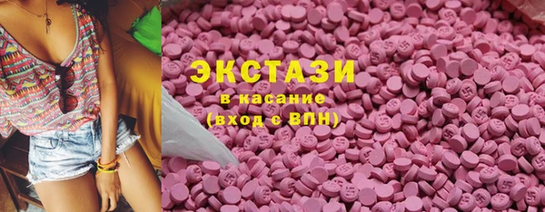дистиллят марихуана Елизово