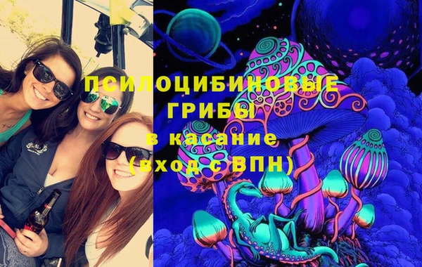 дистиллят марихуана Елизово
