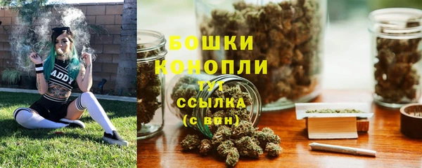 кокаин Ельня