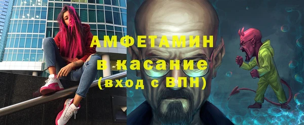 Альфа ПВП Елабуга