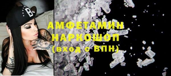 Альфа ПВП Елабуга