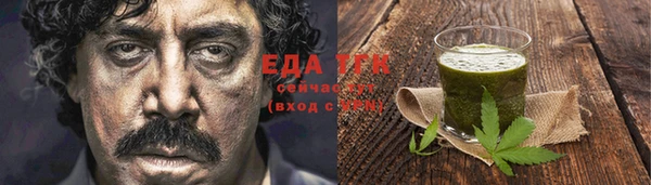 Альфа ПВП Елабуга
