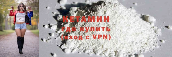 Альфа ПВП Елабуга