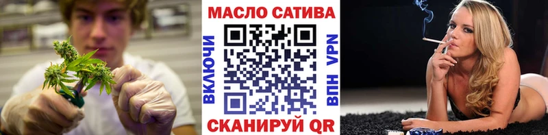 Купить закладки  Лениногорск  Дистиллят ТГК Wax 