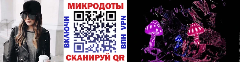Псилоцибиновые грибы GOLDEN TEACHER  Купить где  Лениногорск 