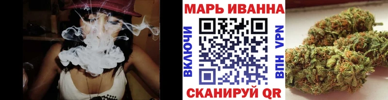 Купить где  Лениногорск  Шишки марихуана Amnesia 